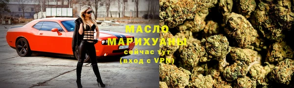 MDMA Богородск